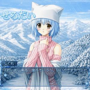 maybe it’s mi #lowhp (feat. seldai) (Explicit)