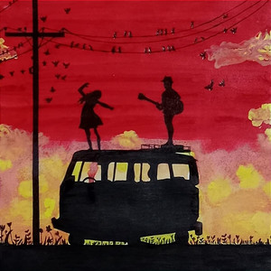 Naan Ennum Solle (Female Version)