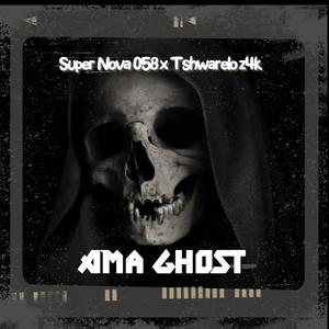 Ama Ghost