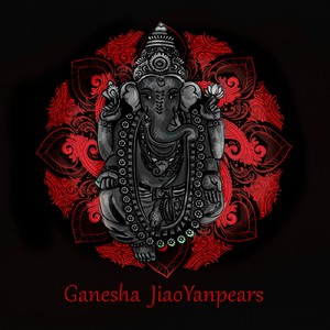 迦尼萨（Ganesha）