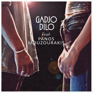 S' Afton Ton Horo (feat. Panos Mouzourakis)