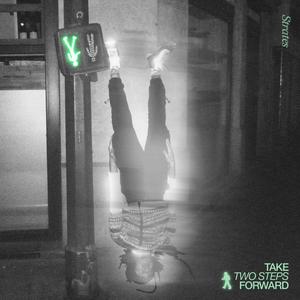 À Bientôt (feat. BipBoup)