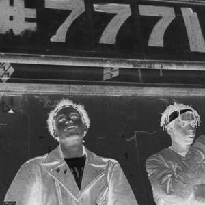 Pain (feat. Joey Rose) (Explicit)