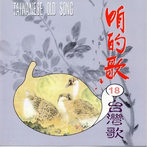 妈妈请您免挂意