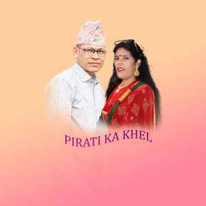 PIRATI KA KHEL (Acoustic Version)
