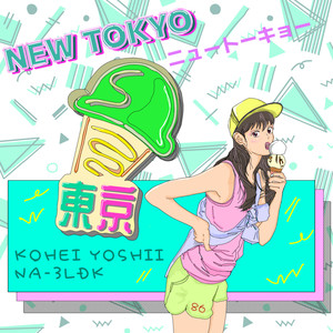 New Tokyo