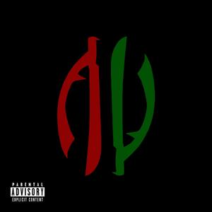 Keep Shining(feat. Chris Rivers, Maya Azucena & Nene Ali)