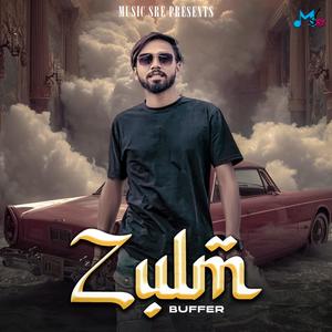 Zulm