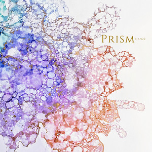 Prism