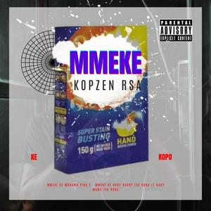 MMEKE (Explicit)