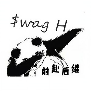 前赴后继 (Prod by B-Brook)