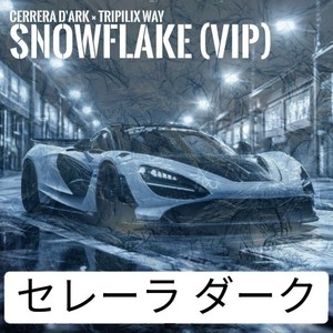 Snowflake (Ultra Slowed)