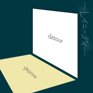 detour