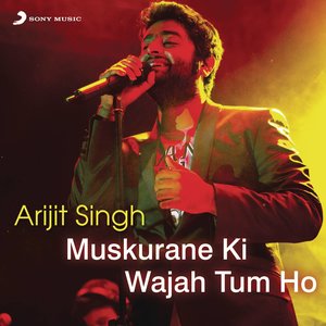 Tu Har Lamha (Remix)