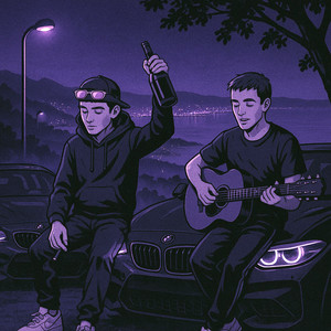 Reine des saisons (Explicit)