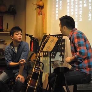 隐 (Live)封面