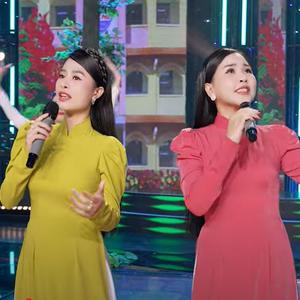 An Phú ngôi trường tôi yêu (feat. Nguyễn An Đệ, Thanh Dung, Xuân Thuyên & Xuân Thư)