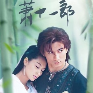 转弯封面