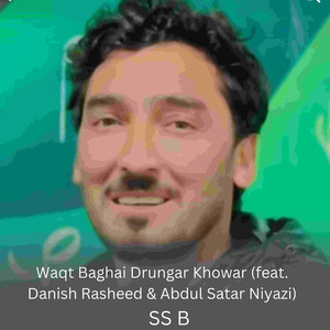 Waqt Baghai Drungar Khowar