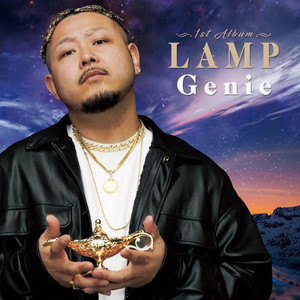 LAMP (Explicit)