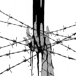 Леска (Explicit)