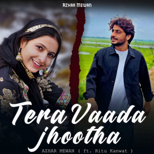 Tera Vaada Jhootha