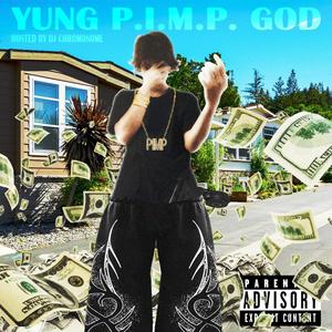 Gonna make it (feat. Akuchi) (Explicit)