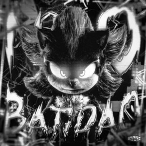 NO BATIDAO (奏响胜利之曲)