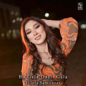 Bu Gala Daşlı Gala