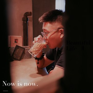 下雪哈尔滨 (Live)