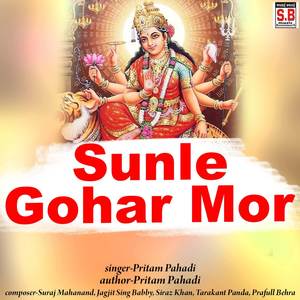 Sunle Gohar Mor