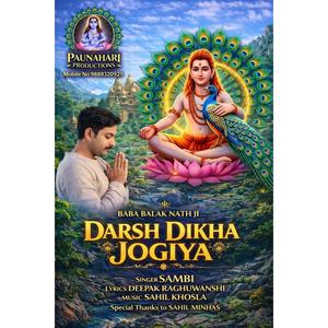 Darsh Dikha Jogiya (feat. Sambi) (Explicit)