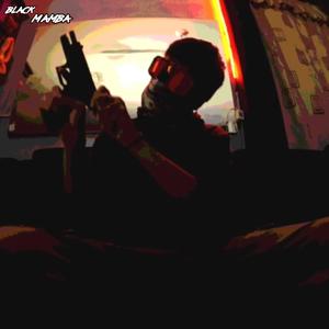 Fory (feat. Lil Dola) (Explicit)