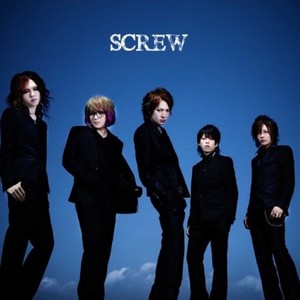 SCREW