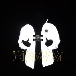CBWM (Explicit)