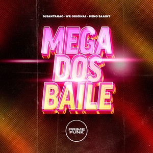 Mega Dos Baile (Explicit)