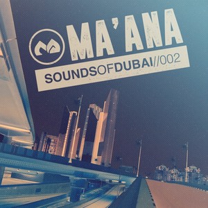 The Distance (Original Mix)