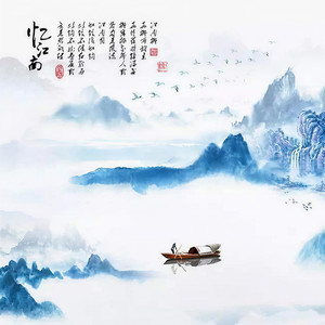 忆江南 (尺八版)