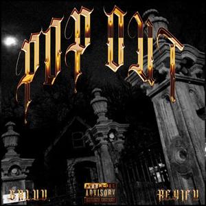 Pop Out (Explicit)