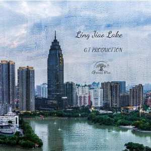 菱角湖-G.T PRODUCTION