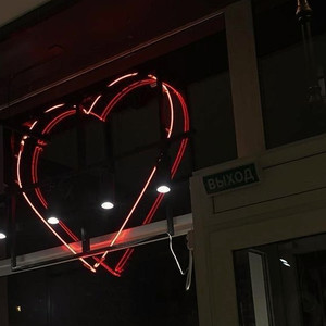 มองมาจะเห็นเรา