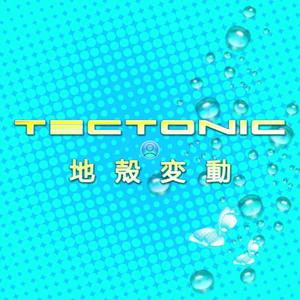 TECTONIC (Explicit)