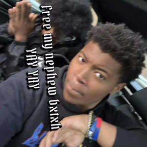 YaY Yay (Free phatz) (Radio Edit|Explicit)