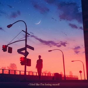 Stop Asking Me If I'm Okay, Pt. 2