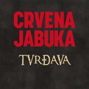 Tvrđava