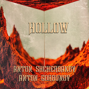 Hollow