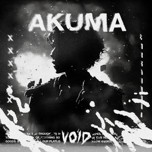AKUMA (Explicit)