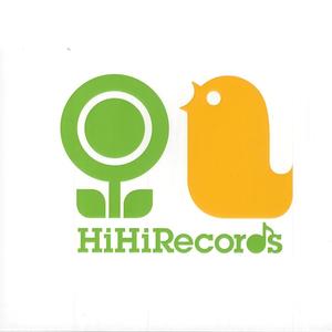 アップル・ソング