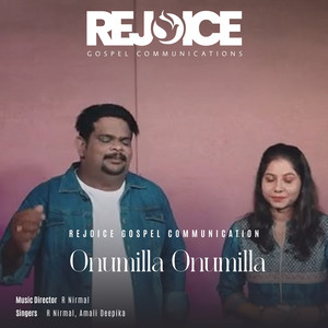 Onumilla Onumilla