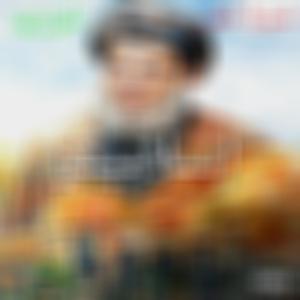 Míssil e Foguete (Explicit)